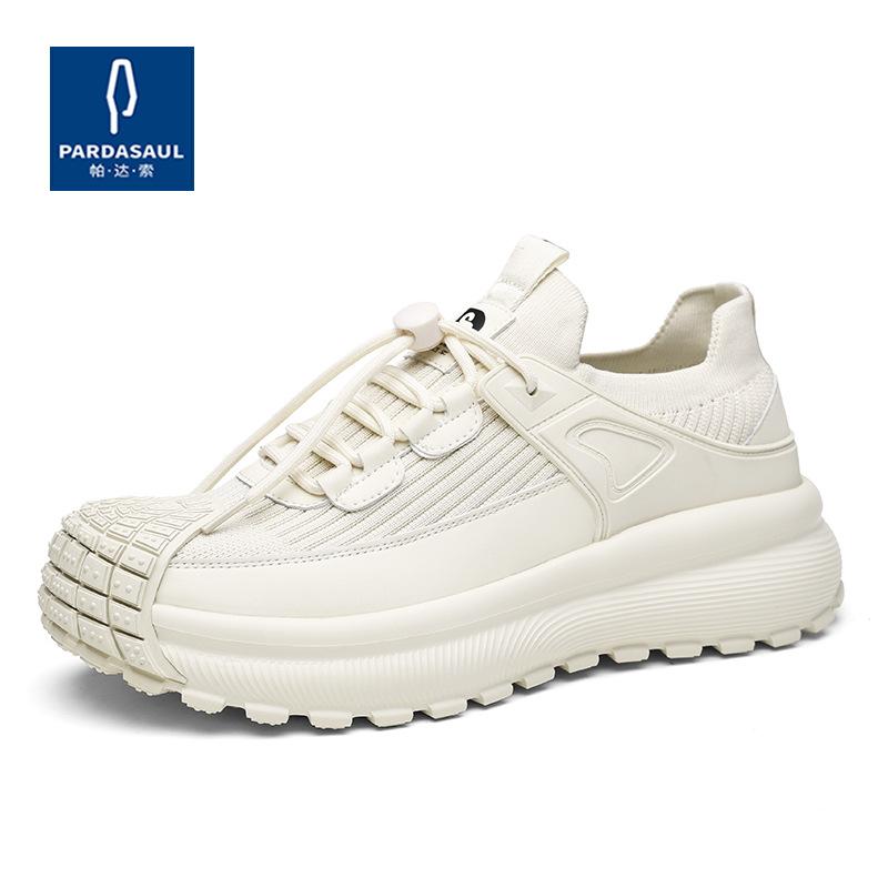 

2025 spring new heightening dad shoes fashion trendy shoes drawstring leather high-end sports high luxury casual men s shoes 44