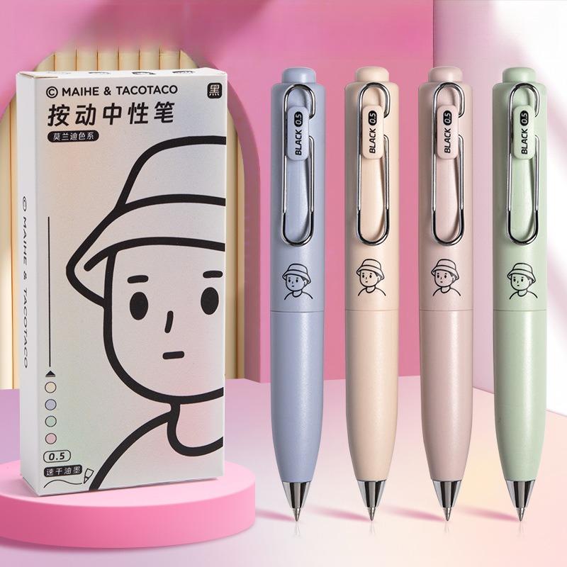 Reducere Sarcină Apăsați Start Pix Cap ST Uscare Rapidă Pix Neutru Pix Test Pix Pensulă 0.5 Pix Negru