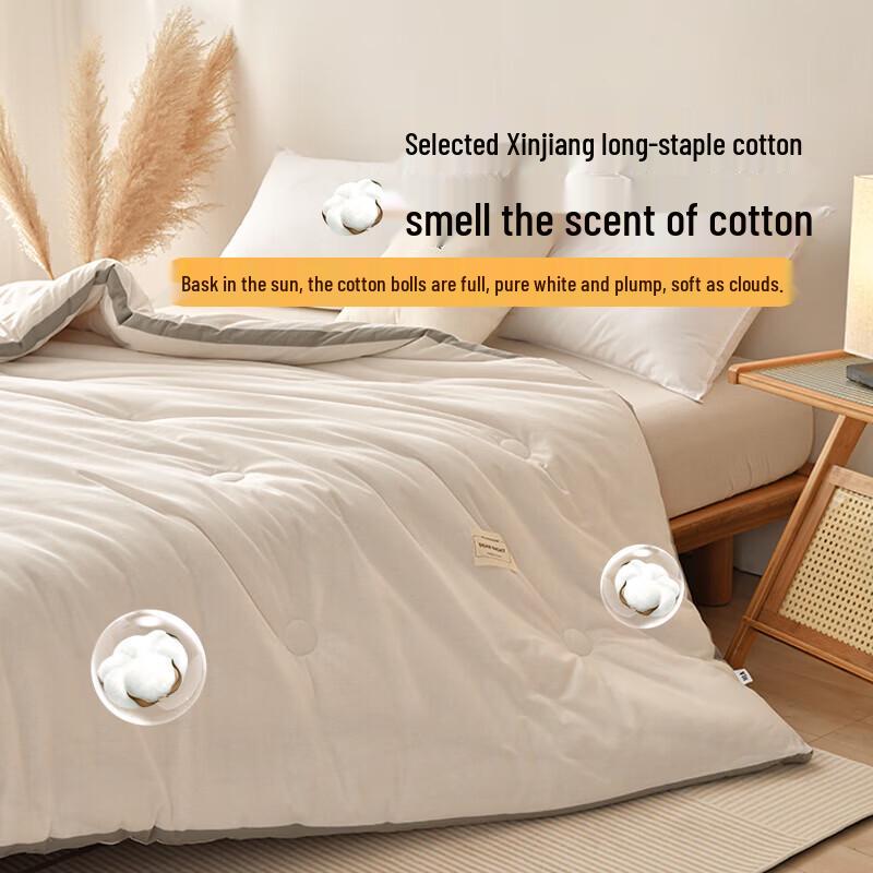 HLA Pure Cotton Duvet
