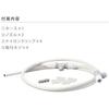 Takagi Mist Cooler Garden Cooler Extension Set Mist Blue G702