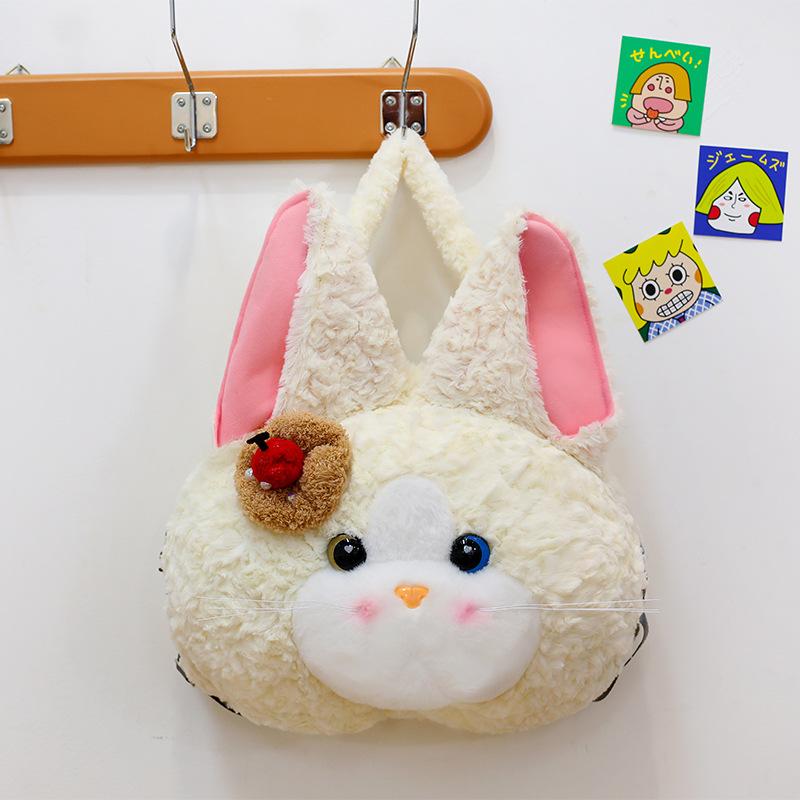 Cat Plush Toy Doll Cute Kitten Backpack Doll Children Girl Heart Rag Doll