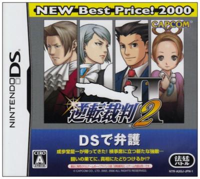 Ace Attorney 2 NEU Bester Preis!2000