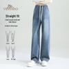 YEEHOO Non-Belly Support Maternity Jeans