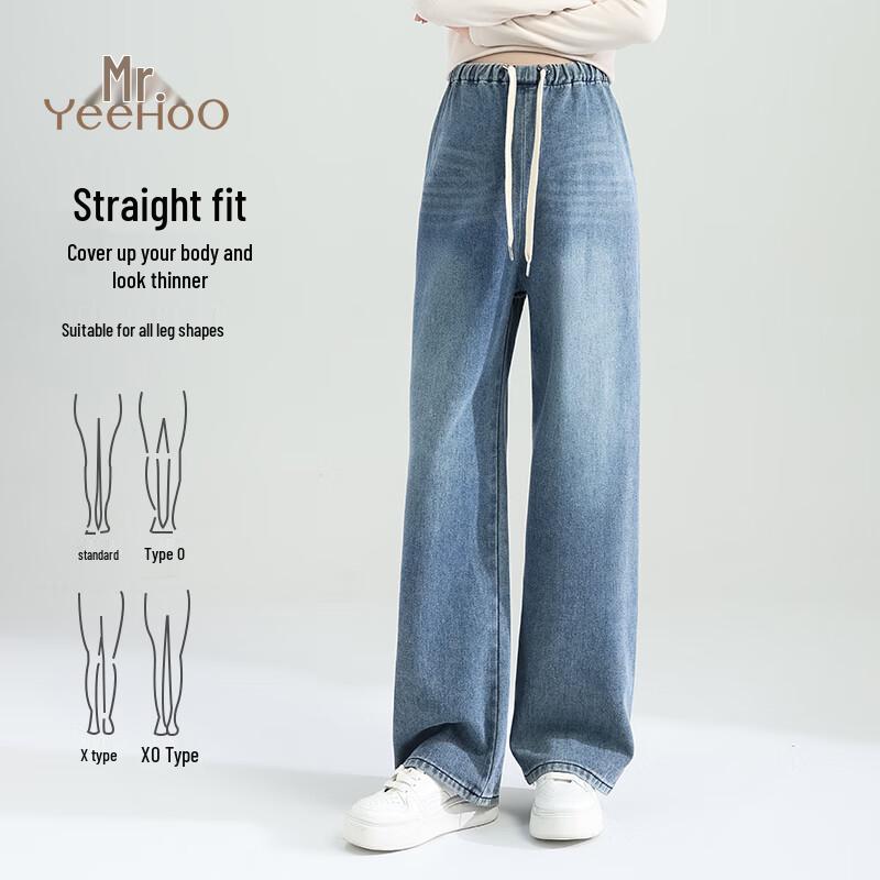 YEEHOO Non-Belly Support Maternity Jeans