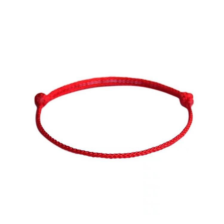 Benmingnian Red String Amulet Bracelet & Anklet: Unisex, Student & Couple Gift