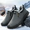 Men's Snow Boots Casual Thickened Warm Non Slip Cotton Boots Winter Men's Shoes