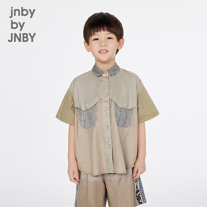 

JNBY Kids Short Sleeve Cotton Shirt 120 cm