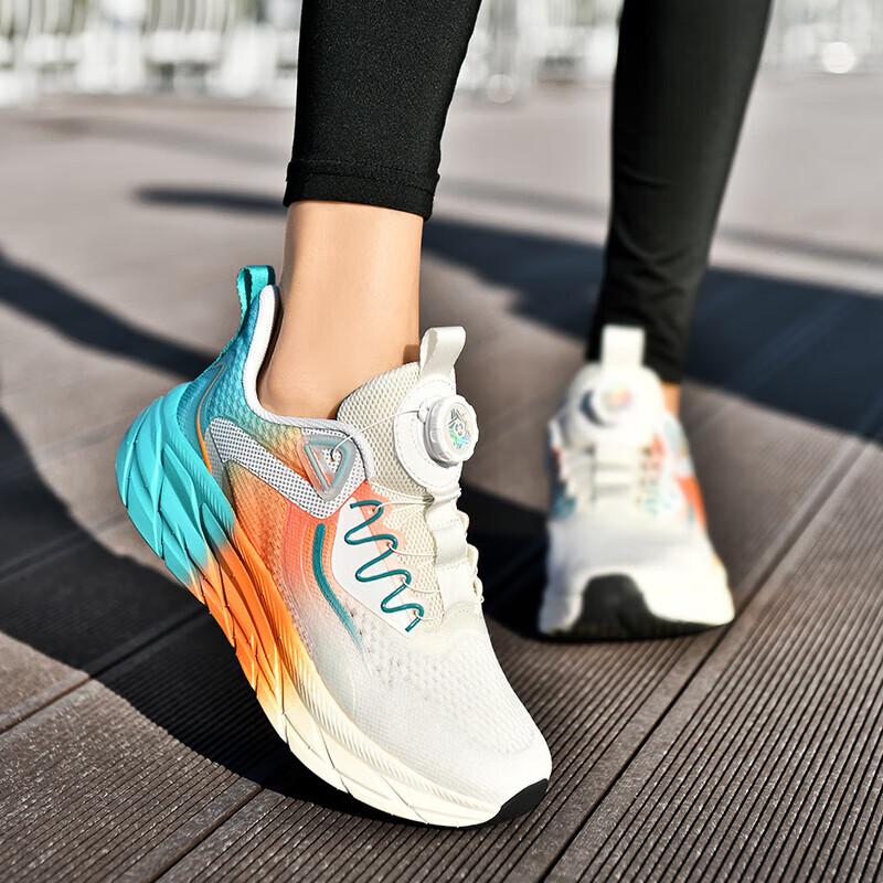 

Rotating button men s shoes sports shoes summer breathable mesh teenagers middle school students ultra-light air cushion shock-absorbing running shoes 48