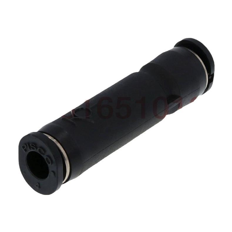 Original Japan PISCO Flow Stop Fitting PSU Series: PSU4M, PSU6M, PSU8, PSU10, PSU12