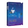 Literatură de afaceri – Management și conducere