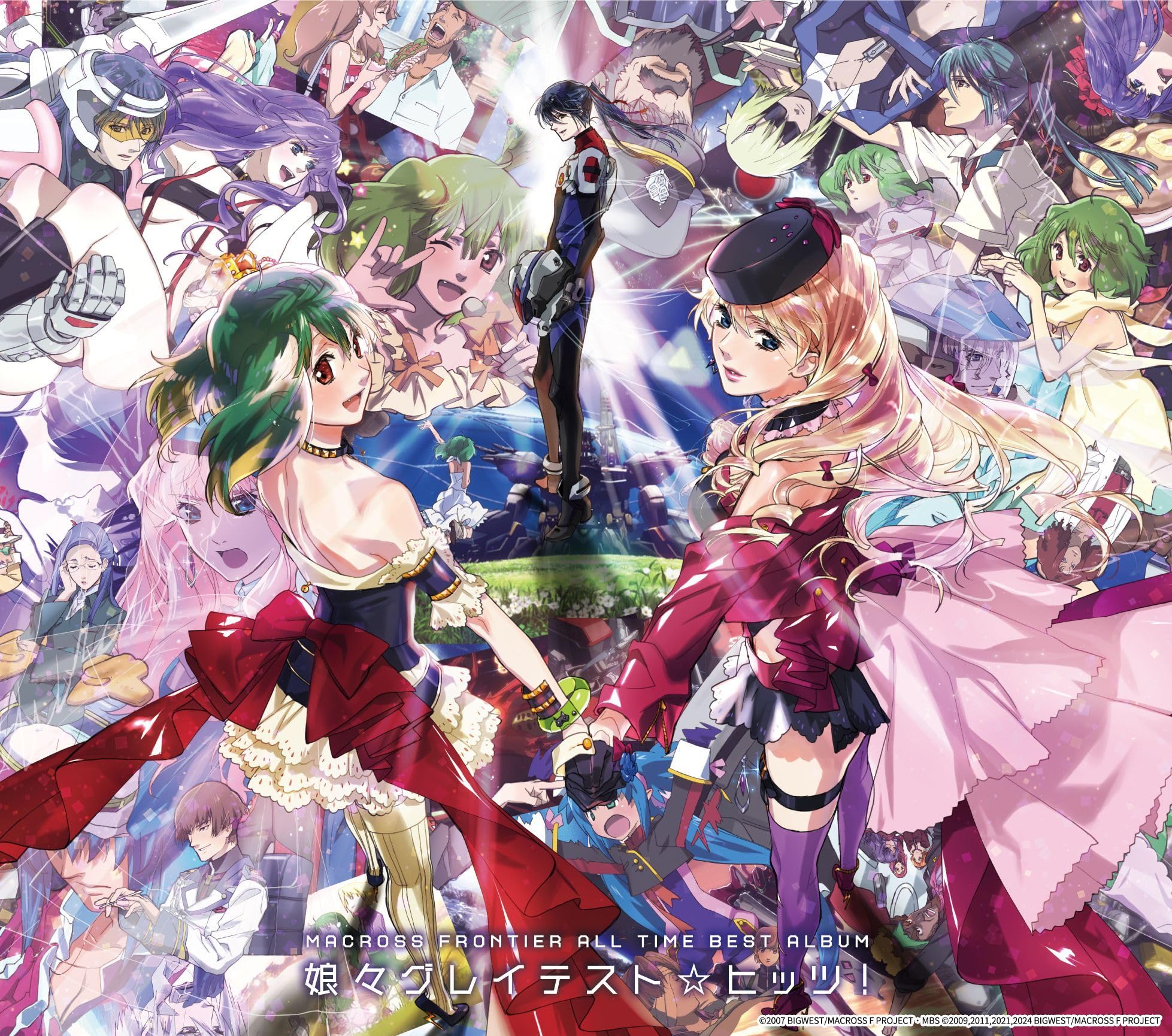 

Macross F Лучший альбом всех времен Greatest Nyannyan Hits! [Обычное издание] [3CD]