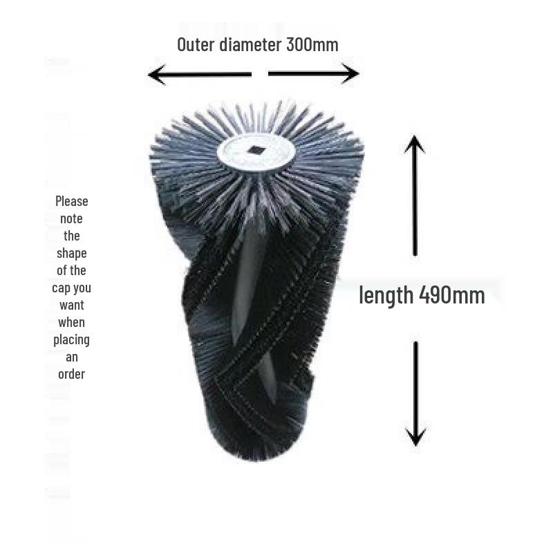 Aokewen Sweeper Main Brush 490x300mm