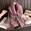 Hand-Embroidered Mulberry Silk Scarf - Elegant Spring & Autumn Shawl