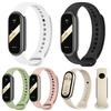 5‑Pack Solid‑Color Soft‑Silicone Replacement Wrist‑Strap Band, Adjustable Bracelet With Metal Buckle For Xiaomi Smart Band 10 / 9 / 8