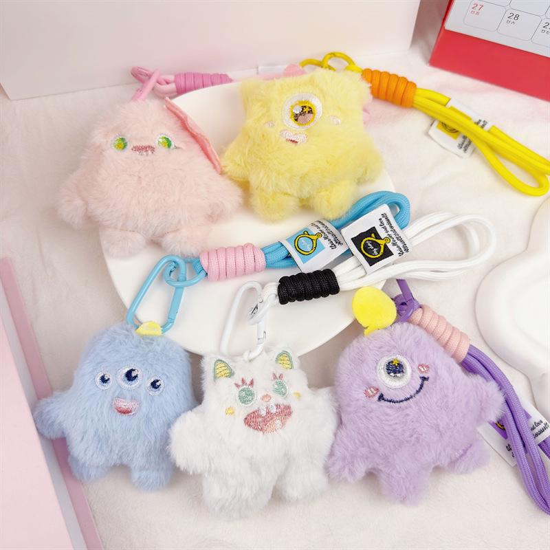 Xiaohongshu One-Eyed Monster Plush Keychain Toy - Cute Cartoon Carabiner Backpack Pendant