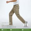 NVG.YOUNG Men's High-Elastic Lightweight Outdoor Casual Pants