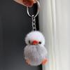 Helmet Duck Keychains Key Rings Key Chains Charm Fashionable Keychain Small Gift