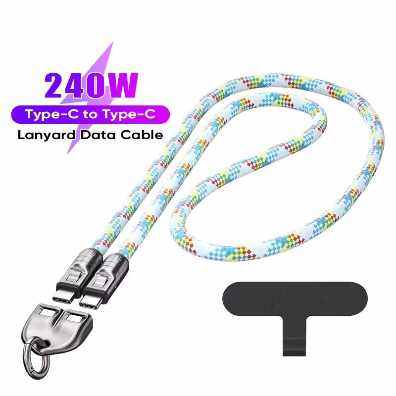PD240W Phone Lanyard Charge Cable 2 in 1 USB-C to USB-C Super Fast Charge Data Cable Zinc Alloy Head Lanyard Fast Charging Cable