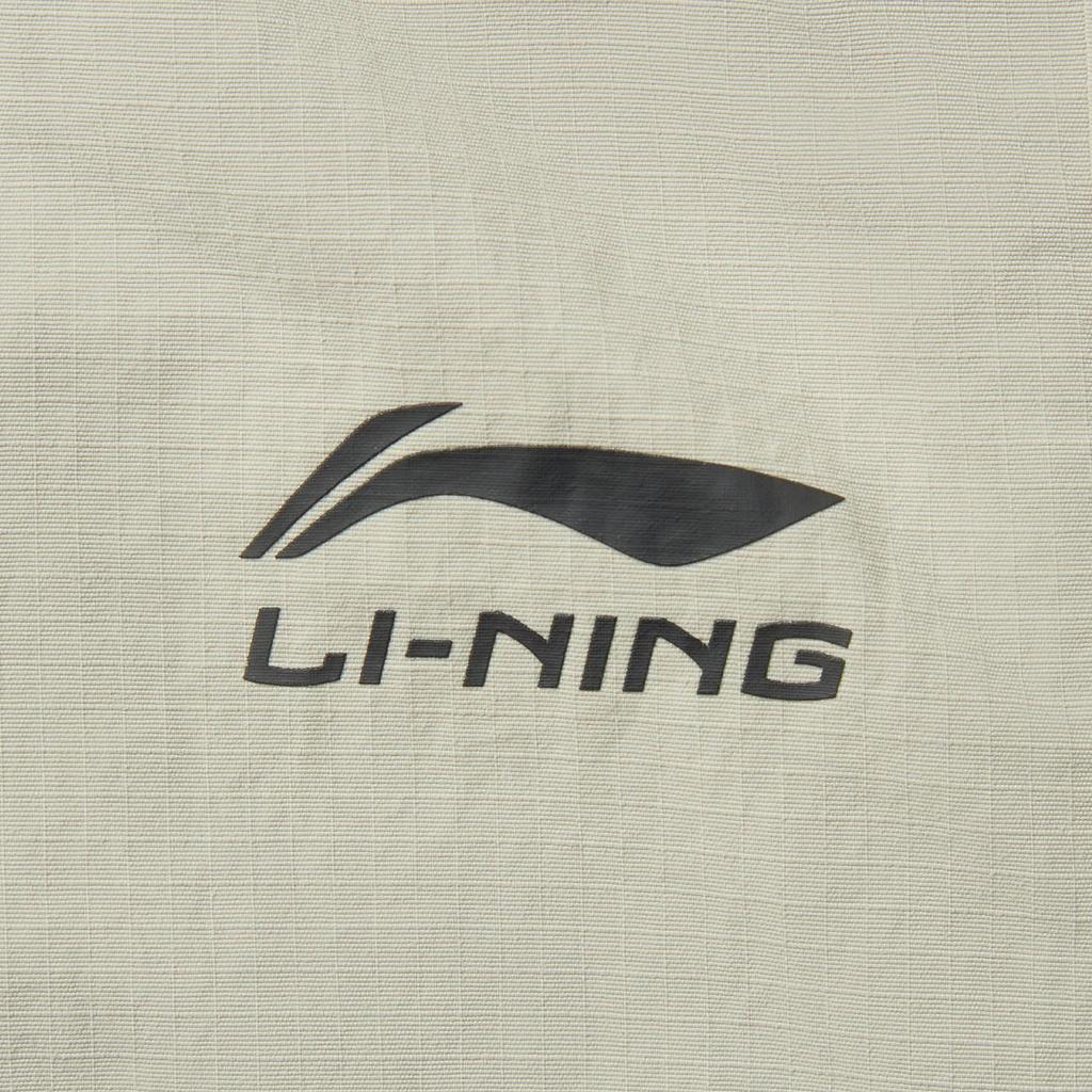 Li-Ning Loose Fit Straight Leg Drawstring Solid Color Knitted Sports Pants Men Bottoms Lime AYKV227-1