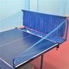 Aisenwei Table Tennis Ball Collection Net
