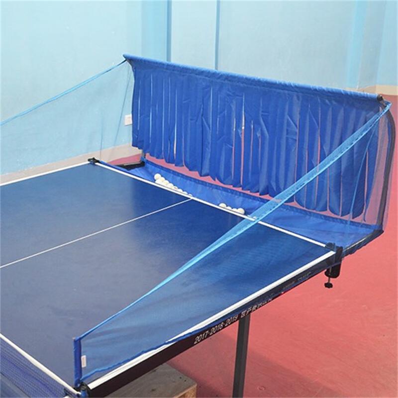 Aisenwei Table Tennis Ball Collection Net