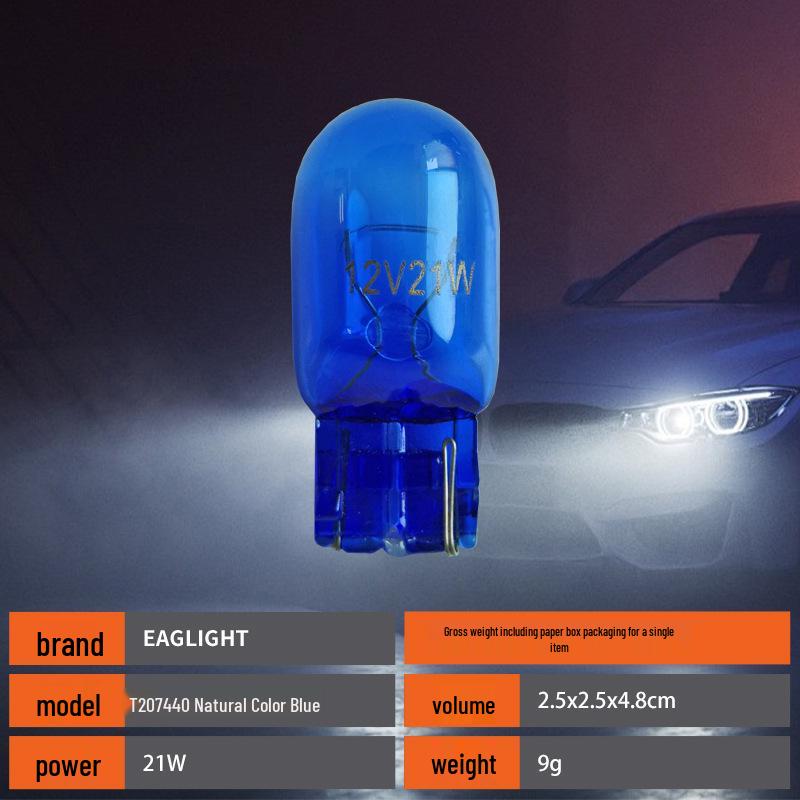 Amber/Blue T20 7440/7443 Brake & Turn Signal Bulb W21/5W