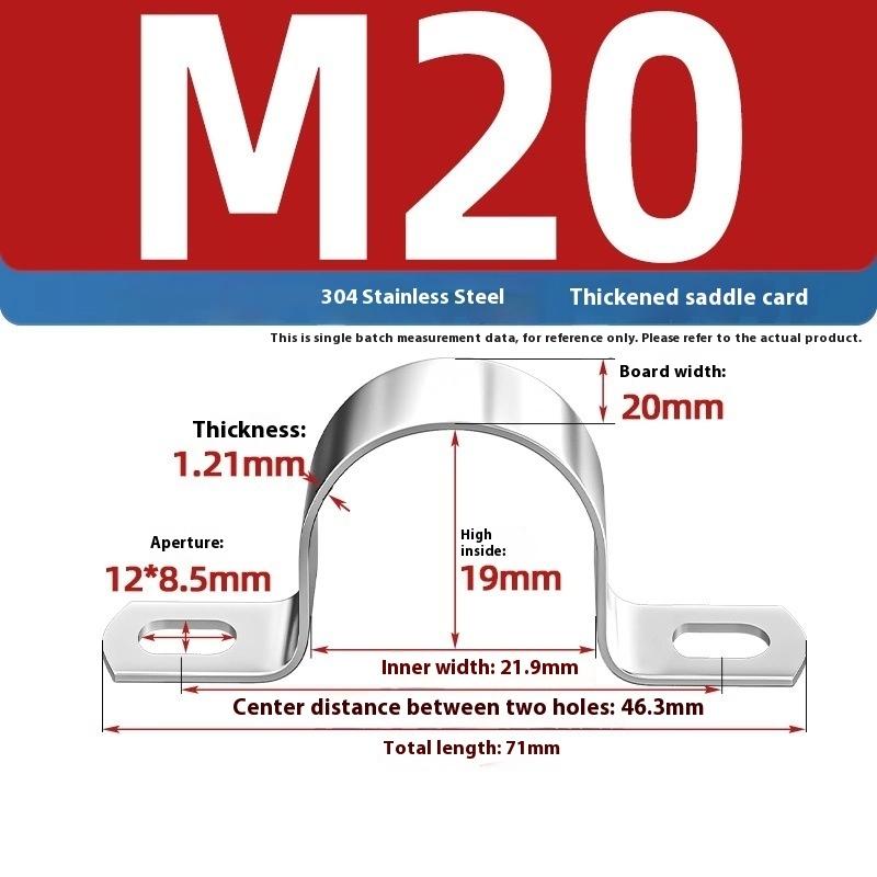 Zesílená U-třmenová sedlová svorka Nerezová ocel Koňský hřbet Drátěné hrdlo Obruč Klipy pro upevnění kabelů Použitelné pro potrubí OD 8-200 mm