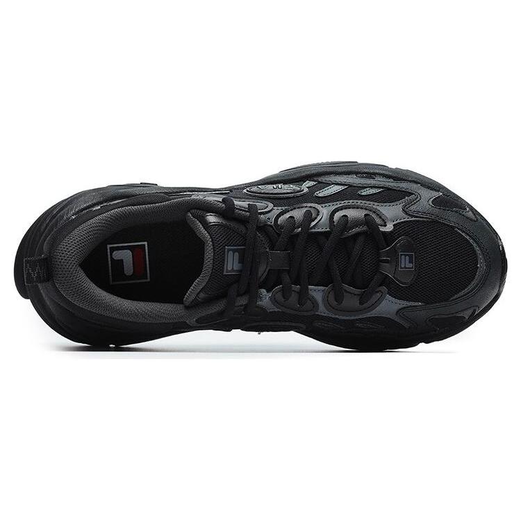 Fila Keppler Mesh, Textile, Synthetic Leather, Leather Retro Sports Low Top Casual Shoes Men's Black F12M232129FWD