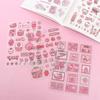 Frosted Sticker Cartoon Decorative Sticker Diary Stickers Pink Flash Point Sticker Anime Stickers