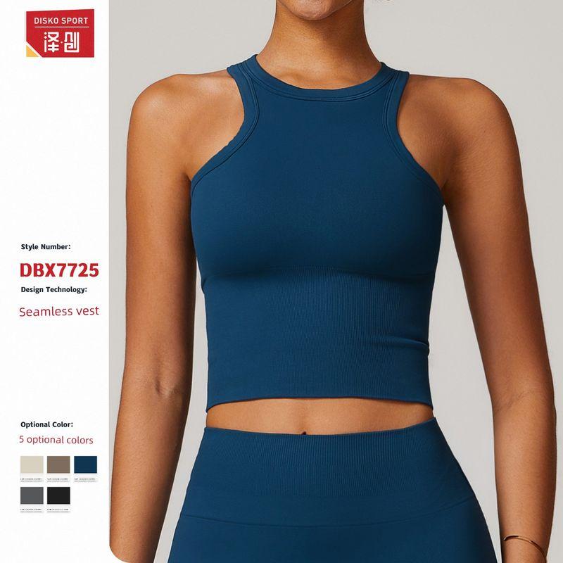 Guangzhou Zechuang Clothing Co., Ltd. Seam Tight I-Shaped Beauty Back Yoga Vest Integrated Belly Covering Exercise