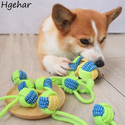 Dog Toys Set Molar Rope Boll Bite Resistant Chew Toy Puppy Dogs Interactive Funny Pets Supplies Training Accessories 3 Pcs