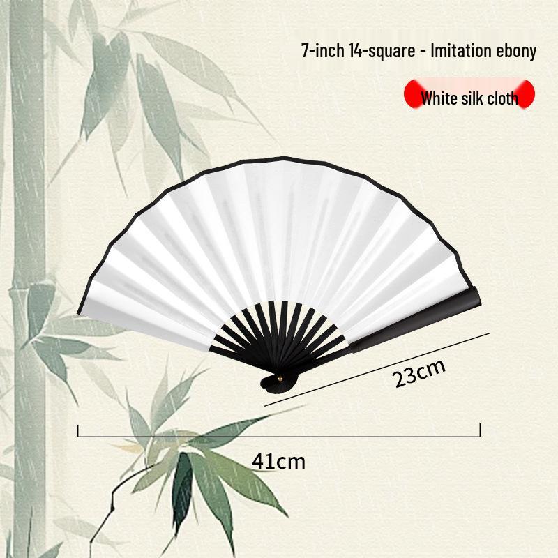 Silk Folding Fan: 8"-10" Waterproof, Tear-resistant, Calligraphy-Ready, Traditional Style