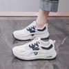 Fashion Summer Tied Silver Sneakers Woman Casual Silver Women's Boots Women's Purple Shoes Sports Novelties Sapateneis Design Trend