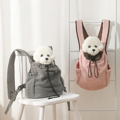 Küçük Köpekler Kediler için taşınabilir evcil hayvan taşıma çantaları Açık Seyahat Evcil Hayvan Sırt Çantaları Chihuahua Yorkshire Köpek Pet Malzemeleri