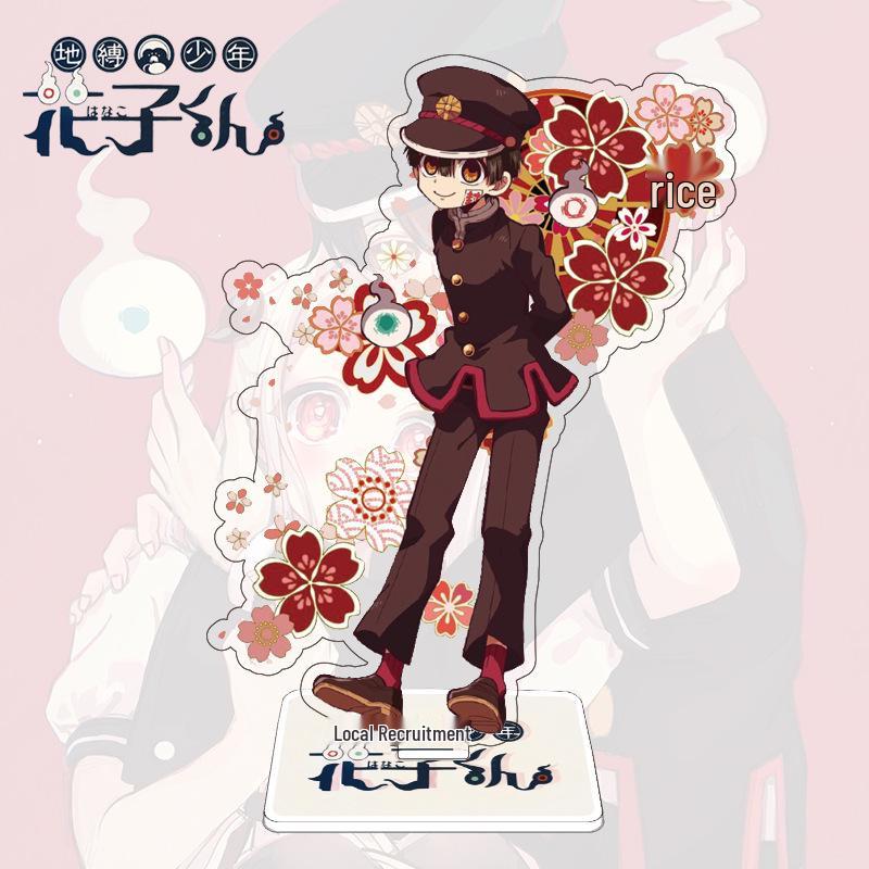 Jibaku Shonen Hanako-kun Yugi & Nene Double-Sided Acrylic Standee Figure