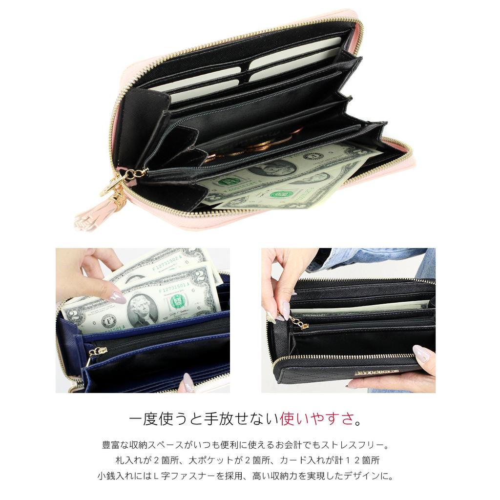 Blanc Pomme Damen-Langbörse mit Rundum-Reißverschluss, Weiß, bp-1011