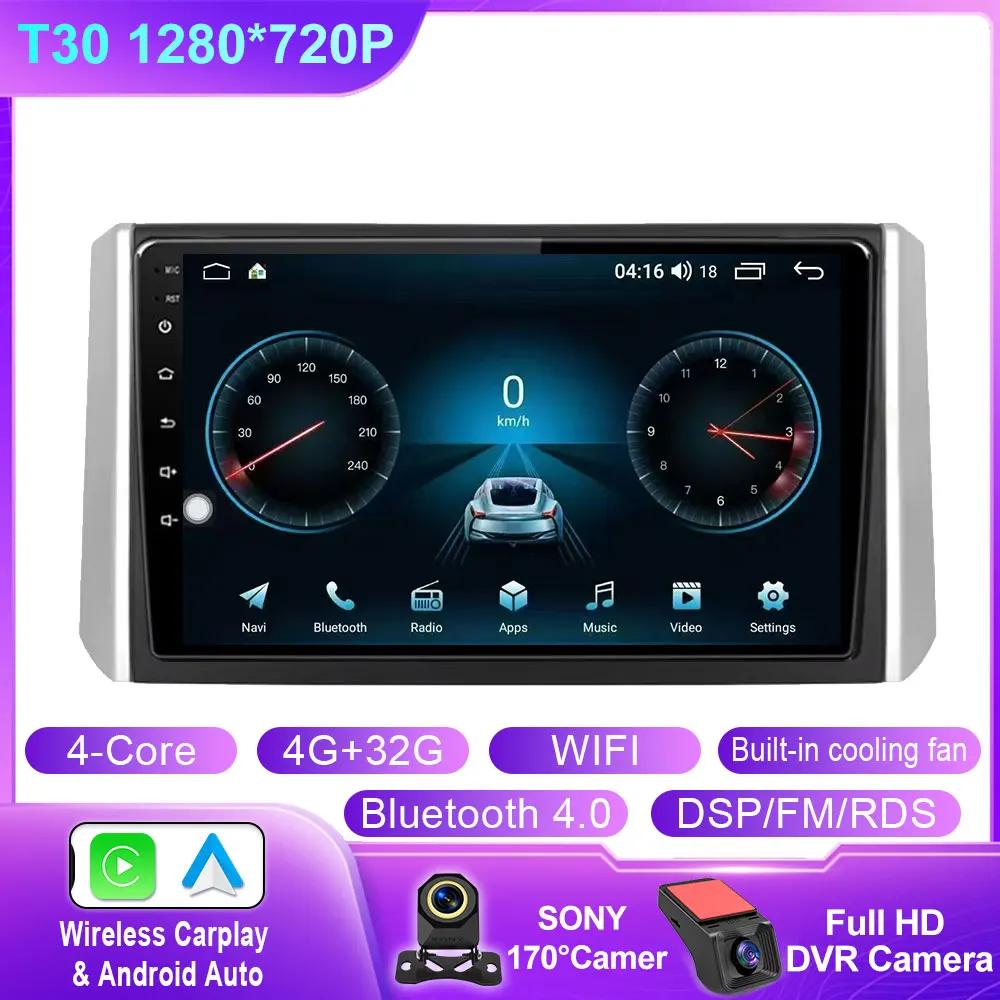 Android 14 For Mitsubishi Xpander 2017 - 2020 Car Radio Multimedia Video Player Android auto wireless adapter No 2din din WIFI