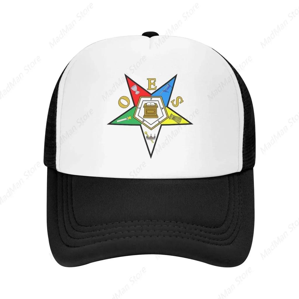 Honduras Flags and Rose Baseball Cap Trucker Hat for Unisex and Women Adjustable Outdoor Mesh Snapback Hat Gray