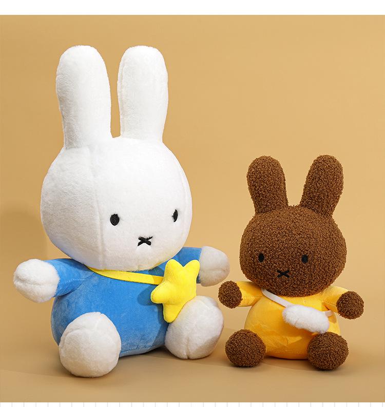 Cute Miffy Plush Doll In Sitting Pose - Qixi Festival Star Cushion & Birthday Gift