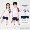 Kids Quick-Dry Breathable Table Tennis Set Unisex Sportswear Training Competition