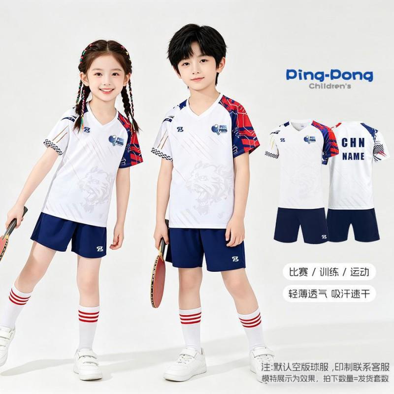 Kids Quick-Dry Breathable Table Tennis Set Unisex Sportswear Training Competition