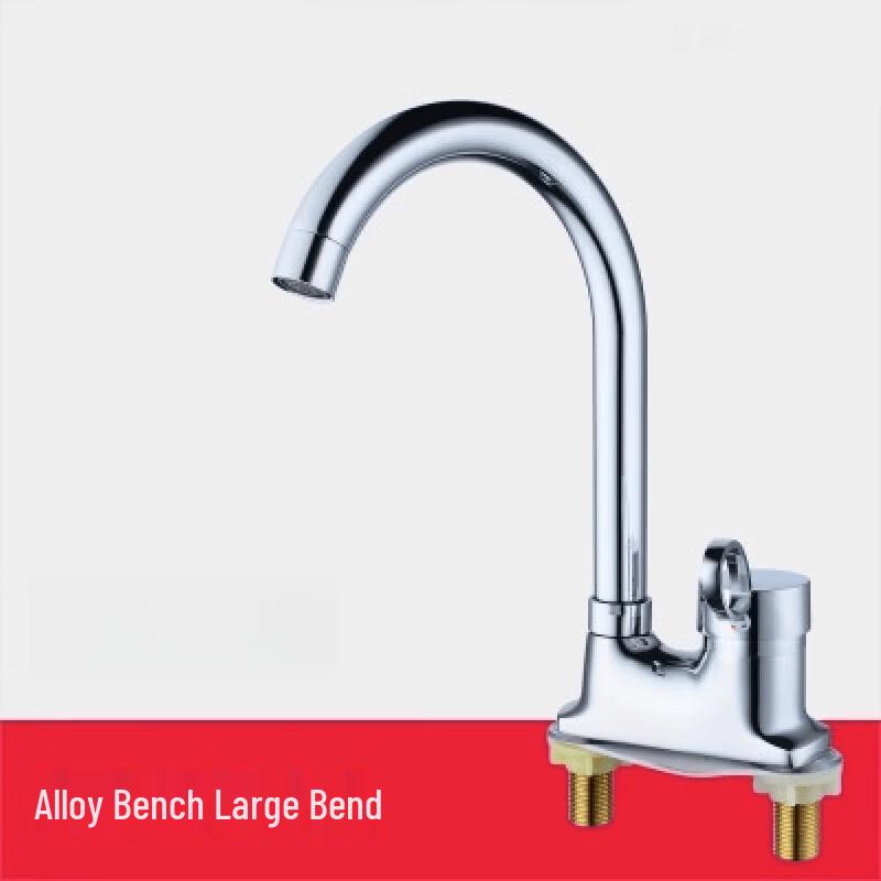 

OEING Brass Single Handle 360° Swivel Hot & Cold Mixer Faucet