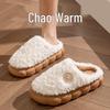 Fumaide Plush Lined Couple Home Slippers