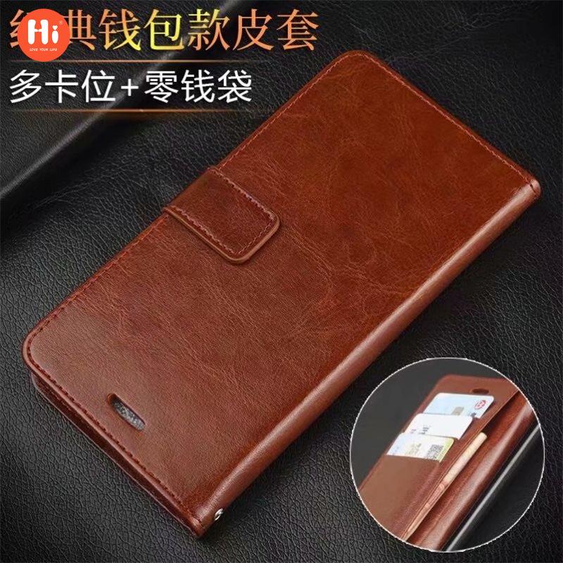 

E-commerce retro Crazy Horse pattern is suitable for Apple 15 mobile phone case leather case iPhone13 flip 14promax plug-in card protective case.