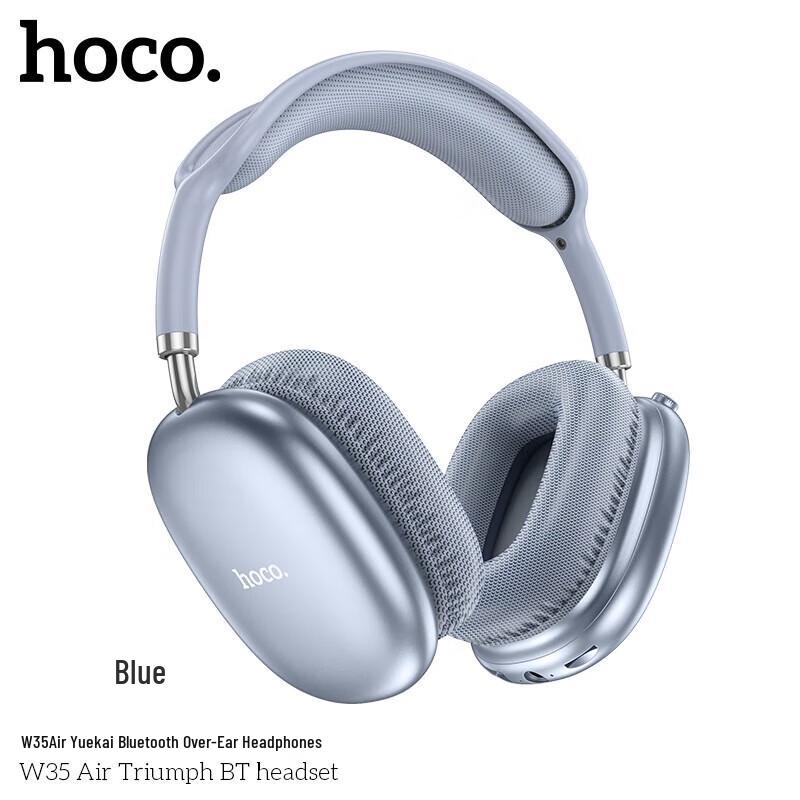 HOCO W35air Bluetooth Over-Ear Headset with Mic & Heavy Bass