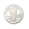 Elephant Embossing Cutting Dies for Birthday Card Party Invitation Making DIY Scrapbooking Album Craft, Round Die Cuts