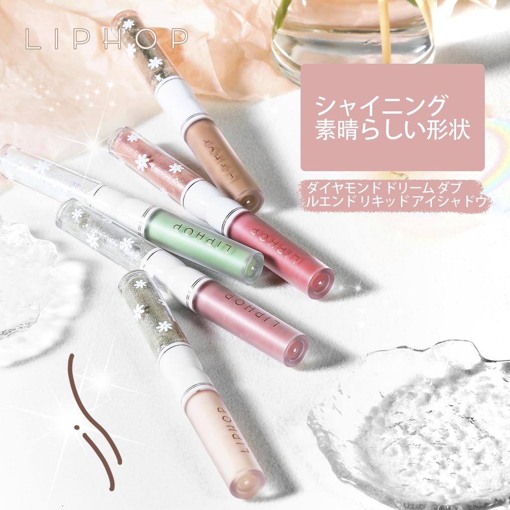 Aopoka Zweifarbiger Flüssiger Lidschatten Glitzer Lidschatten Natürlicher Highlighter Schöne Farbe Dimensioneller Zarter Glanz Augen Make-up Schnelltrocknend Langanhaltend