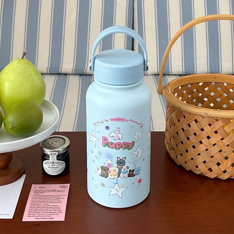 Cute Cartoon Puppy Insulated Water Bottle