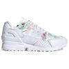 Adidas Originals x Meissen Zx 10000 C "White/White/Multi Retail" sneakers FZ4888