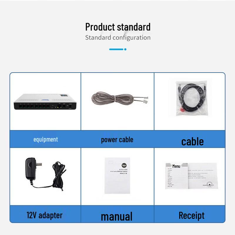 Shenou SOC1600S Standalone Telephone Recording System (CN version)